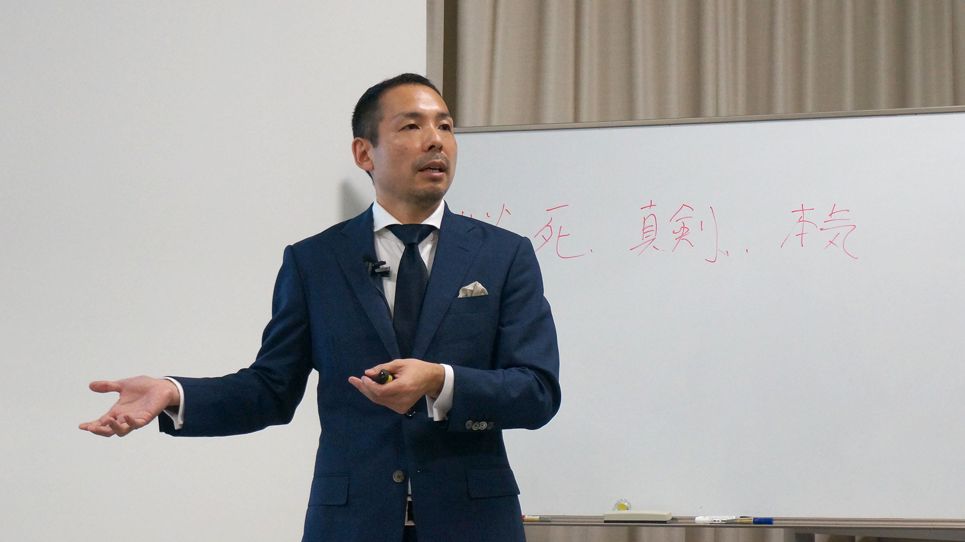 福井尚和 講義風景