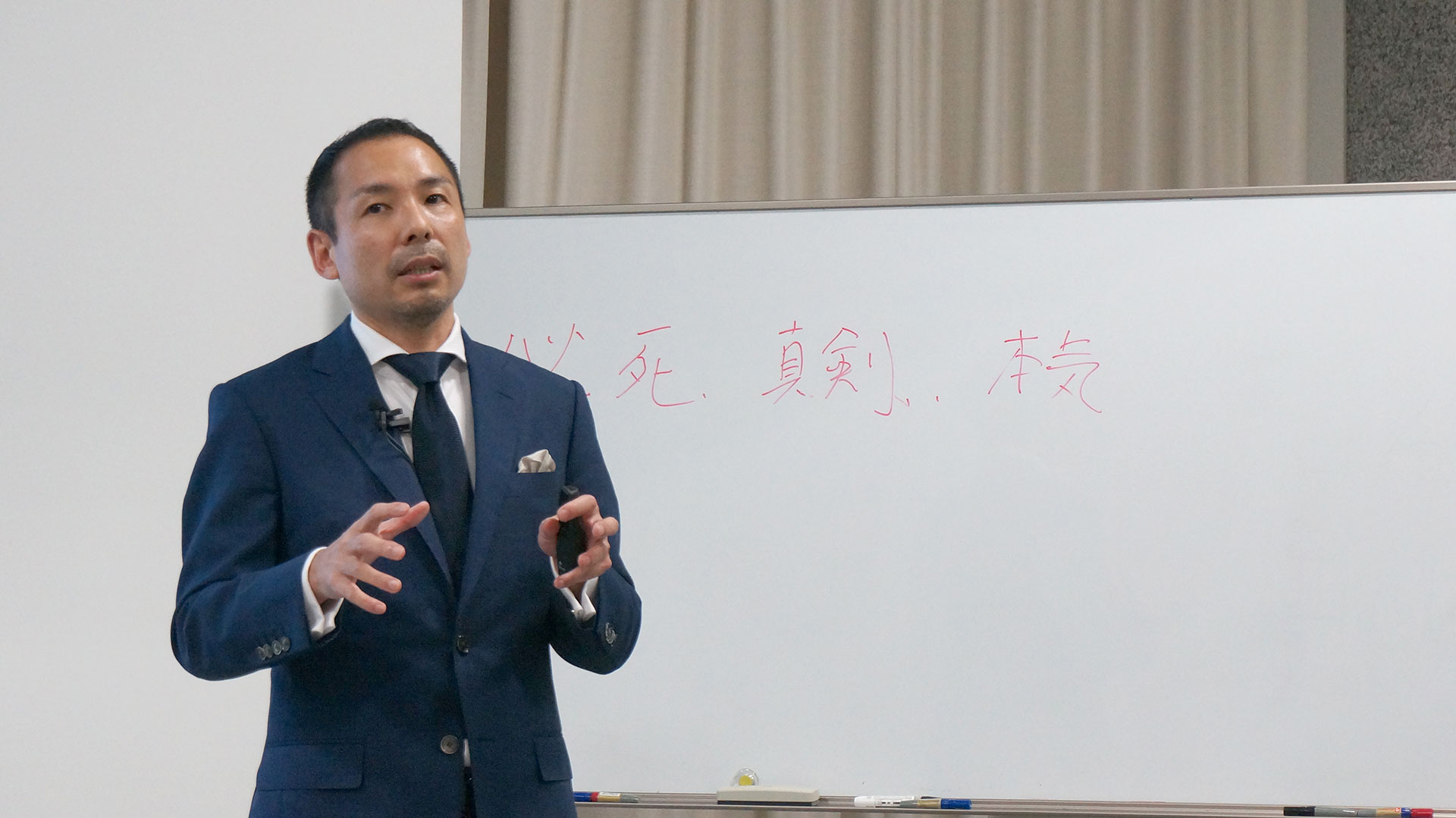 福井尚和